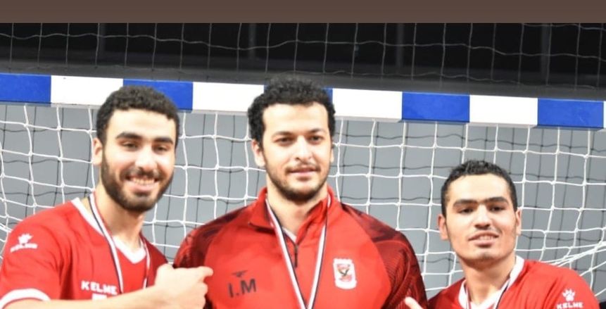تعافي إبراهيم المصري لاعب يد الأهلي من فيروس كورونا