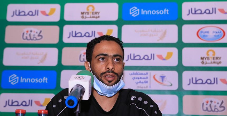مدرب الاتفاق: سنحترم فريق العين "الغامض" لتحقيق الفوز