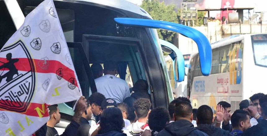 الوطن سبورت | تحرك حافلات جماهير الزمالك من أمام مقر النادي إلى برج العرب  (صور)