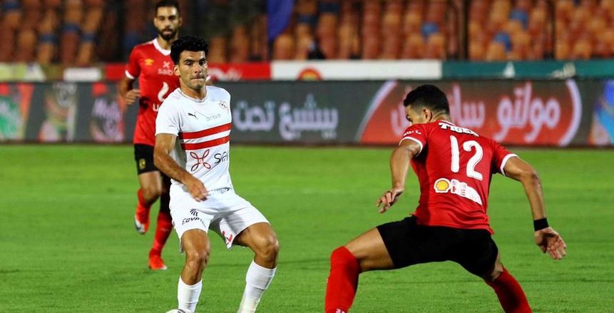 طريقة مشاهدة مباراة الأهلي والزمالك مجانا وبجودة عالية