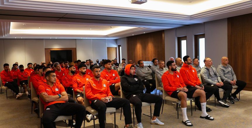 كاف يعقد اجتماعاً تنظيمياً لمنتخب مصر قبل انطلاق بطولة كأس الأمم الأفريقية