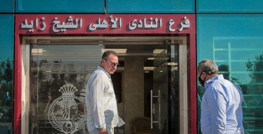 الخطيب يتفقد المنشآت الجديدة في فرع الأهلي بالشيخ زايد