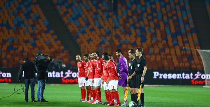 تاريخ انسحابات النادي الأهلي في الدوري المصري