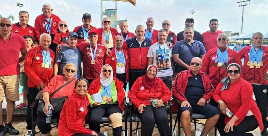 السباحة في الأهلي لا تعترف بالعمر.. الماسترز يتوجون بكأس مصر رجال وسيدات