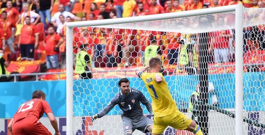 أوكرانيا تتجاوز مقدونيا الشمالية بصعوبة في يورو 2020 «فيديو»