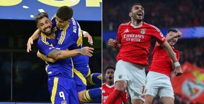 بث مباشر لمباراة بنفيكا وبوكا جونيورز في مونديال الأندية بدون تقطيع