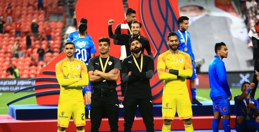 مدرب حراس الزمالك يشيد بمستوى محمد صبحي