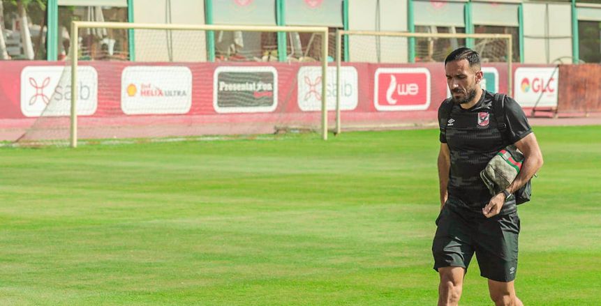 علي معلول يغلق حساب «إنستجرام» بعد هجوم الجمهور عليه بسبب خطأ بيراميدز