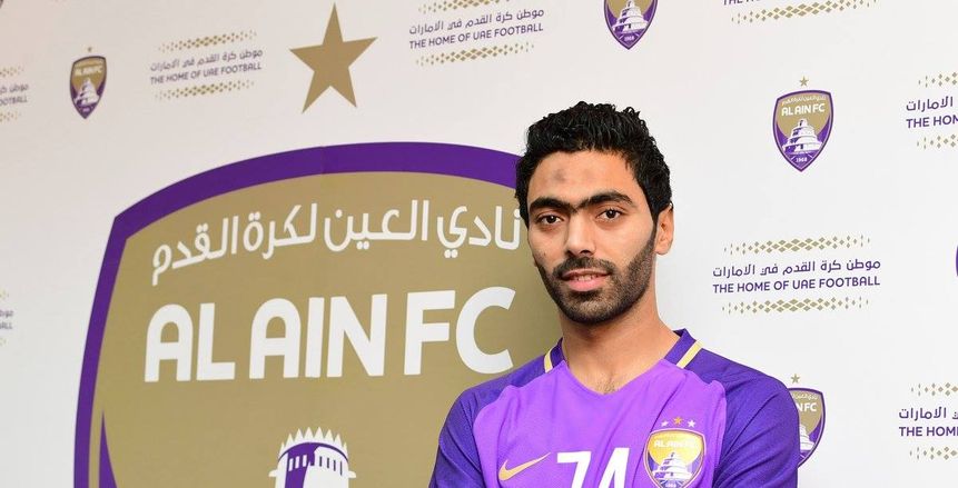 «الشحات» يتحدث عن طموحه مع العين الإماراتي بعد انتقاله رسميًا