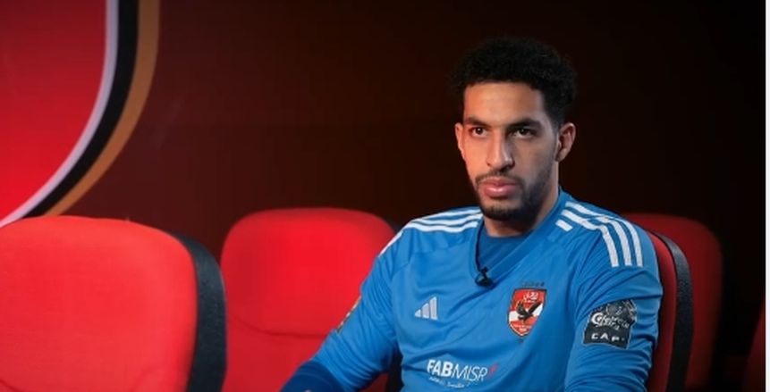 مصطفى شوبير يكشف رسائل كولر بعد إصابة الشناوي.. وموقفه من أبوجبل