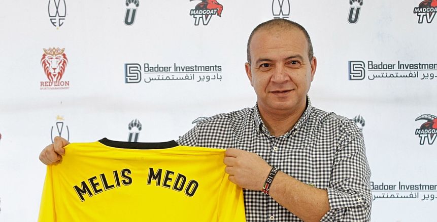 بعد 3 مباريات.. إقالة المصري ميليس ميدو من تدريب فريق وازيتو الكيني