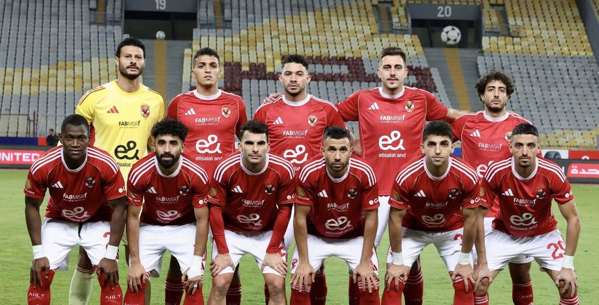 تشكيل الأهلي المتوقع أمام سيراميكا في السوبر.. غياب 5 لاعبين عن الأحمر