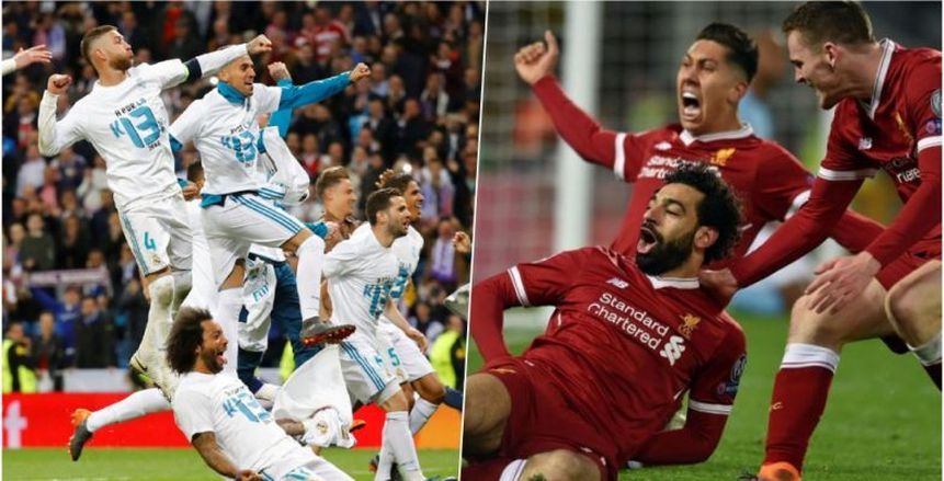 نهائي الأبطال| الموعد والمعلق والقنوات الناقلة لمباراة ليفربول «صلاح» وريال مدريد