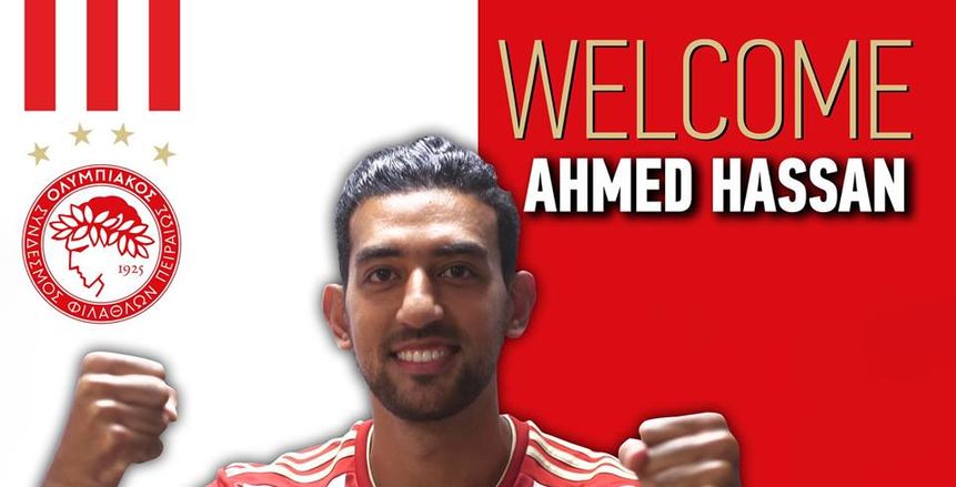 رابع المصريين بالدوري اليوناني.. «كوكا» إلى أولمبياكوس رسميا