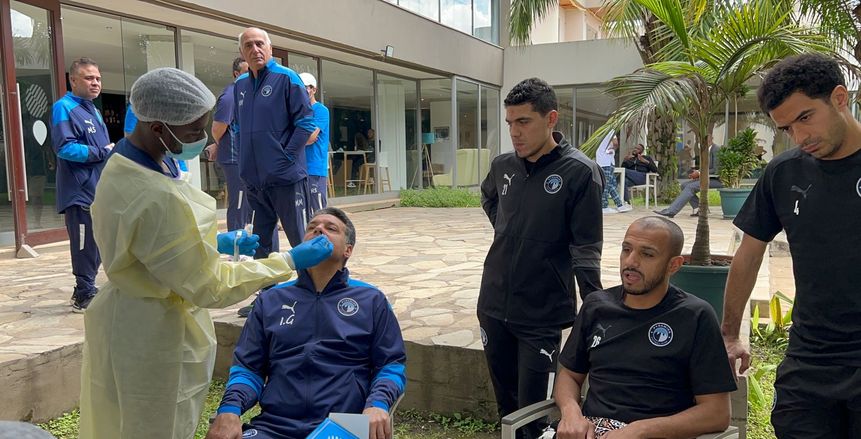 مسحة كورونا لبعثة بيراميدز قبل مباراة مازيمبي في الكونفدرالية «صور»