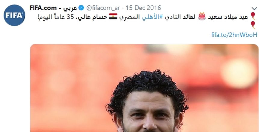 حسام غالي يشارك في "ابقى في المنزل" ويتحدي حجازي وتريزيجيه وجدو