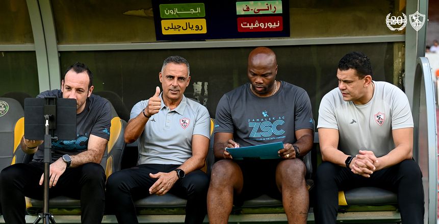 تطبيق الزمالك يجمع أموال القضية الثالثة.. وخطوة لإنهائها في «فيفا»