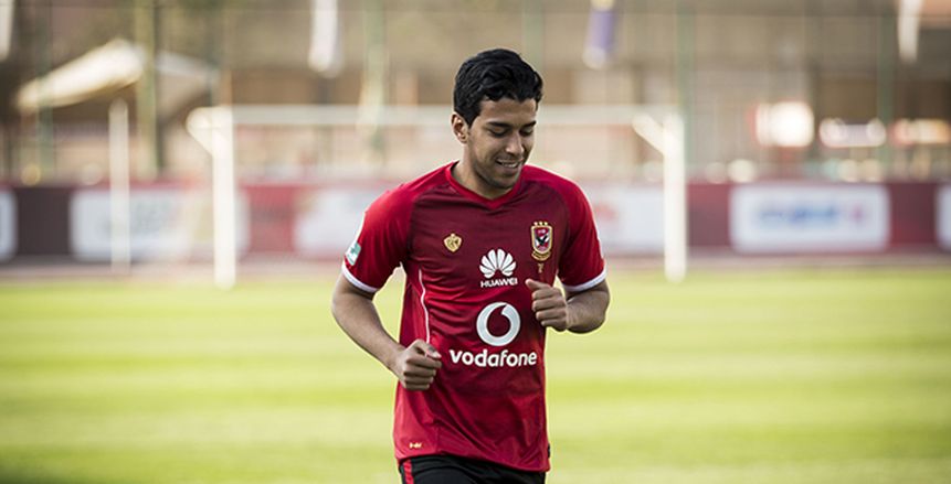 تعرف على سبب غياب أحمد حمودي عن مران الأهلى