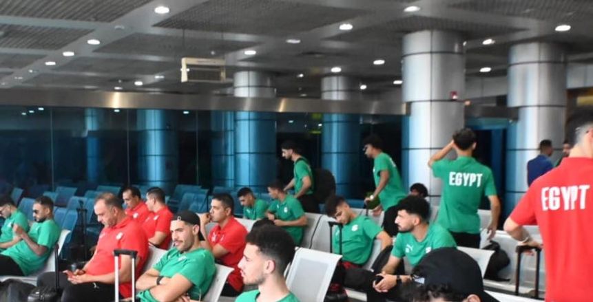 بعثة منتخب مصر تصل بوردو استعدادا لأولمبياد باريس 2024