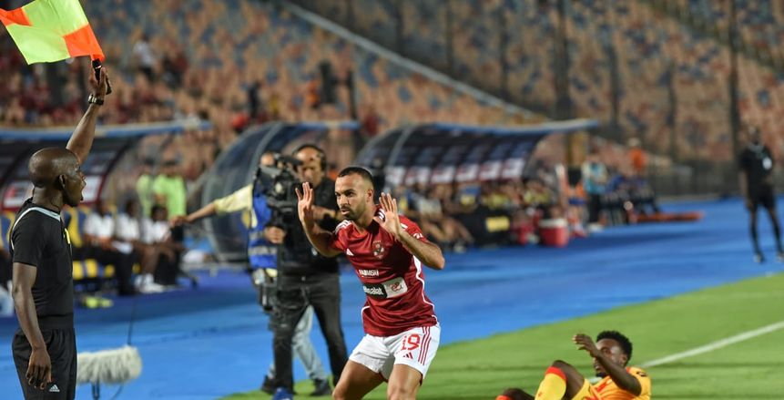 مصير محمد مجدي أفشة في الأهلي.. هل يقرر كولر تجميده؟
