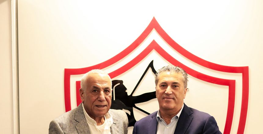 الزمالك يكرم جوزيه بيسيرو ويهديه درع النادي