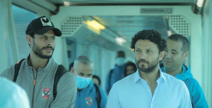 بعثة الأهلي تصل المغرب استعدادا لمواجهة الرجاء المغربي