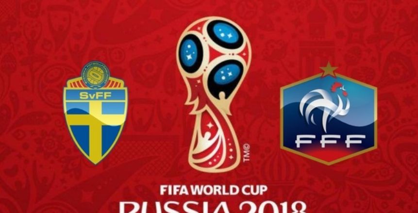 تصفيات كأس العالم| شاهد.. بث مباشر لمباراة فرنسا والسويد