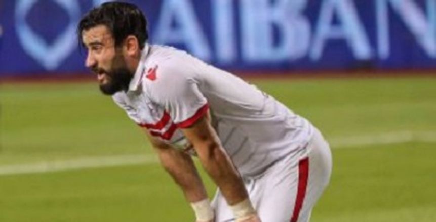 باسم مرسي يغيب عن تدريبات الزمالك لليوم الثاني على التوالي