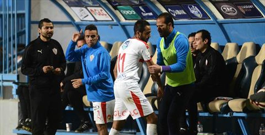 3 لاعبين يدقون طبول الفرح في الزمالك بعد استبعاد كهربا من مباراة حسنية أغادير