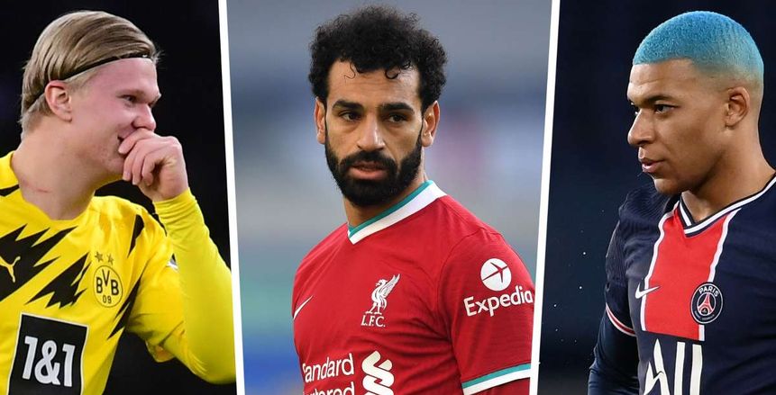 تراجع أسهم صلاح.. ريال مدريد يضع خطة محكمة لضم هالاند أو مبابي