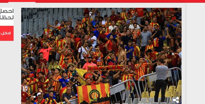 بالصور| اختراق الموقع الرسمي للأهلي من جماهير الترجي