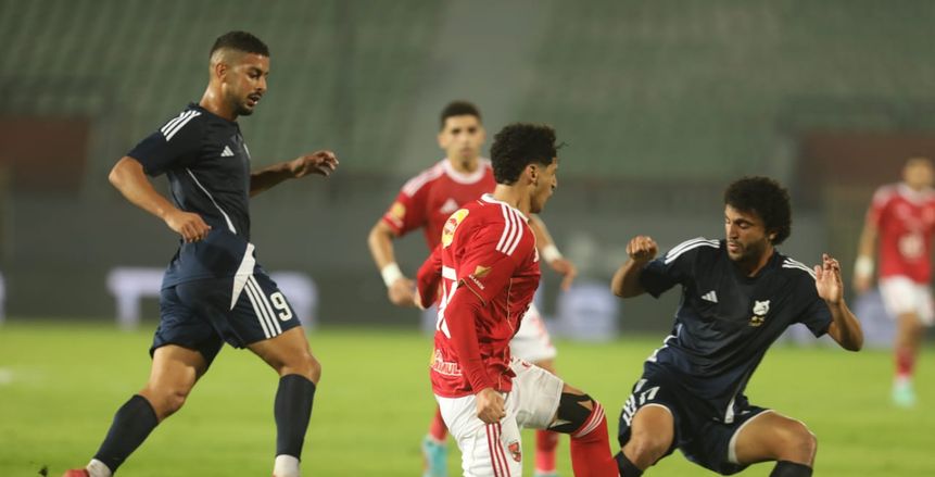 بث مباشر الآن LIVE لمباراة الأهلي ضد إنبي في الدوري المصري 2026