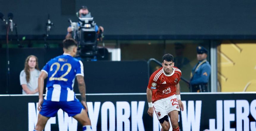 عاجل.. «زيزو» يودع كأس العالم للأندية بحزن شديد «فيديو»