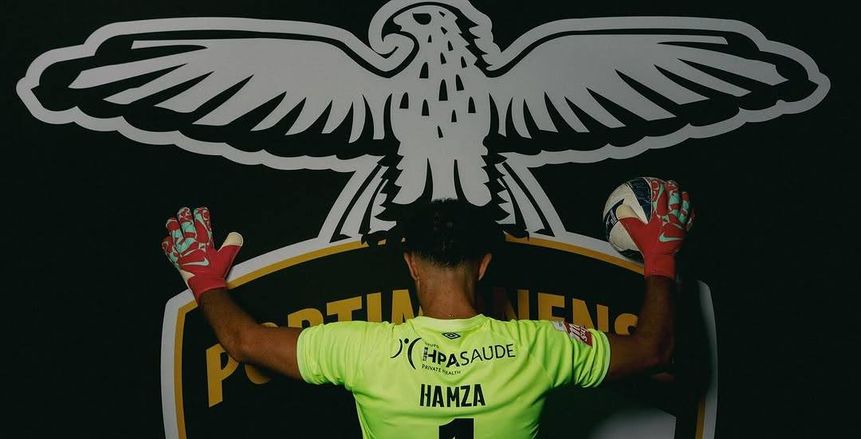 حمزة علاء يعلن استبعاده من قائمة بورتيمونينسي في الدوري البرتغالي