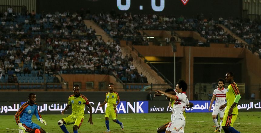 الوايت نايتس لرئيس الزمالك  : "ارحل يا قاتل"