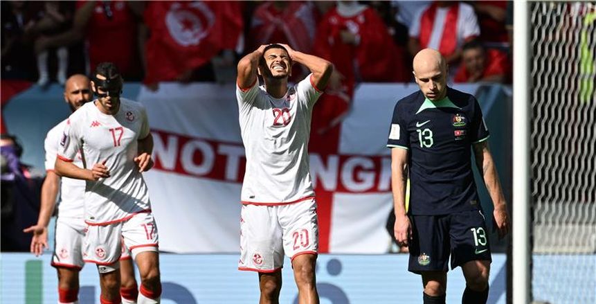 أستراليا تتقدم على تونس بهدف في الشوط الأول بكأس العالم 2022
