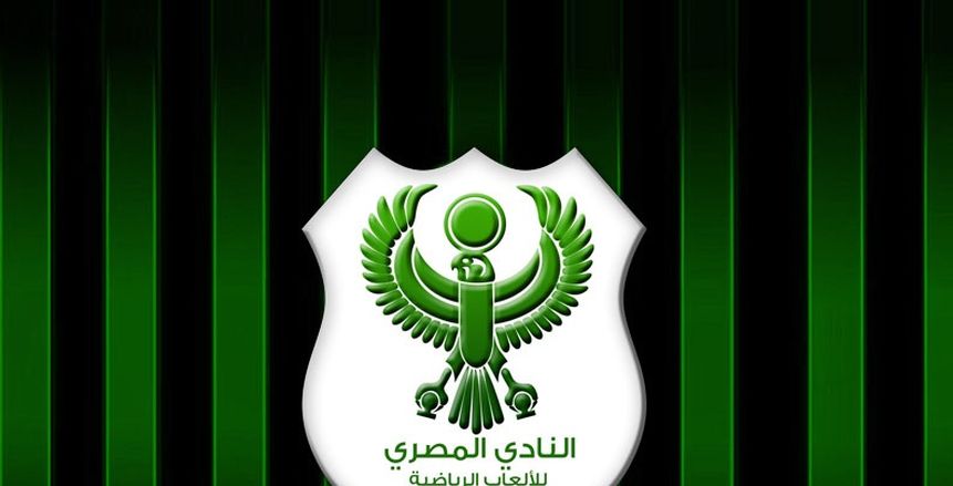 المصري يحقق المركز السادس في رمي الرمح ببطولة الجمهورية