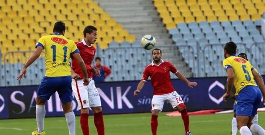 عاجل|انطلاق مباراة الأهلي والإسماعيلي في الدوري المصري
