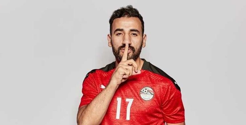 مهند لاشين: القوة البدنية والتنظيم سر صعوبة مباراة مصر والأردن