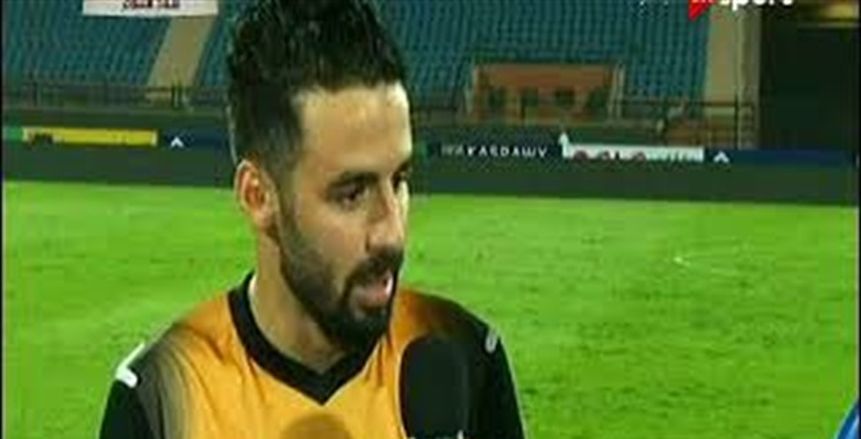 أحمد شديد: التعادل أمام الزمالك محزن.. وكنا نستطيع الفوز