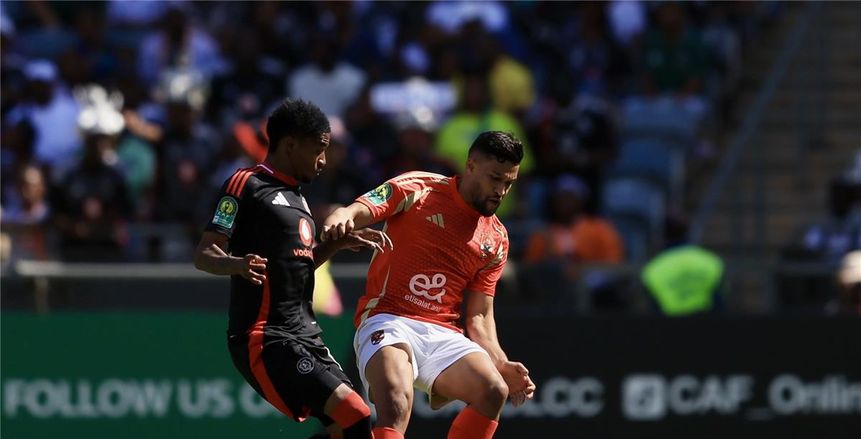 طاقم تحكيم موريتاني يقود مباراة الأهلي وأورلاندو بايرتس في دوري الأبطال