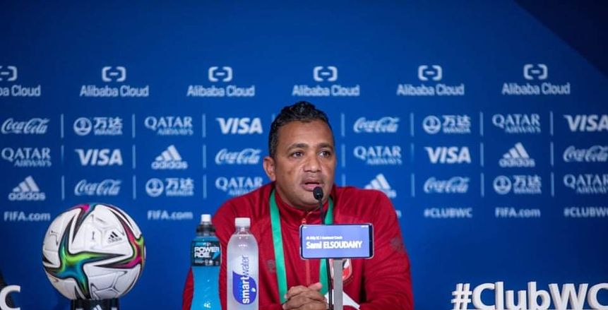 سامي قمصان: لن نتحدث عن الصعوبات.. وأجيري يعلم إمكانيات لاعبي الأهلي
