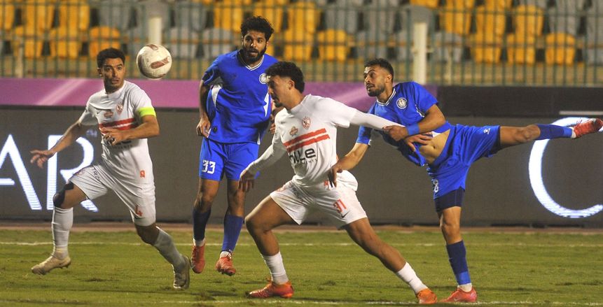 ترتيب مجموعات كأس عاصمة مصر بعد نهاية الجولة الثالثة
