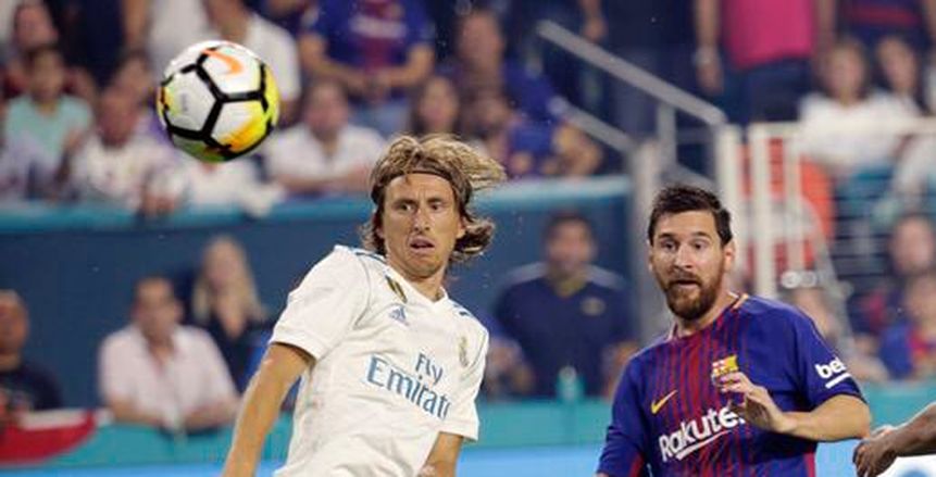 "مودريتش" يغيب عن السوبر الإسباني