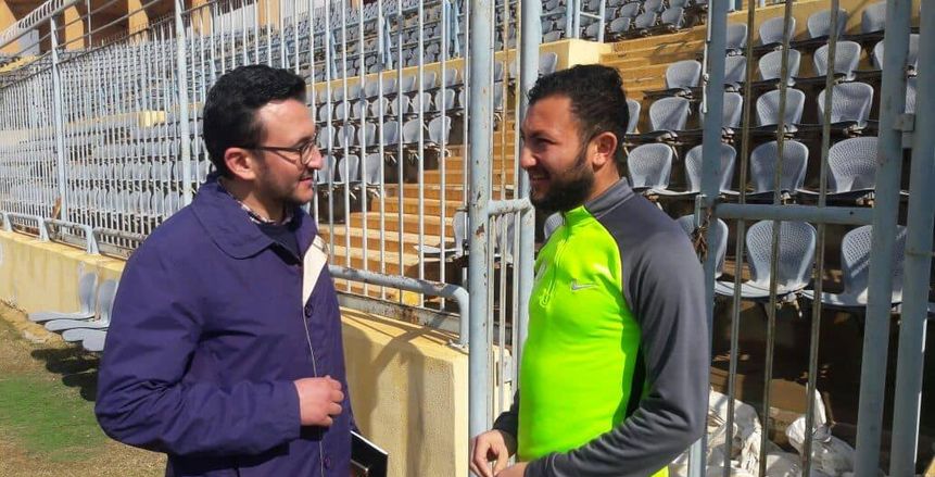 حوار| محمد رجب: «السوشيال ميديا» حرمتنى من اللعب للزمالك.. والأبيض مصيره المركز الثانى بالدورى