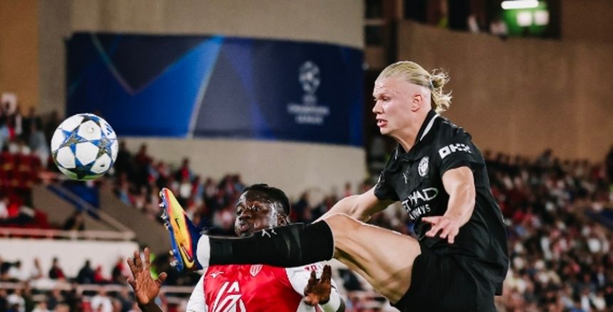 نتائج دوري أبطال أوروبا.. السيتي يتعادل أمام موناكو.. وأرسنال ينتصر أمام أولمبياكوس