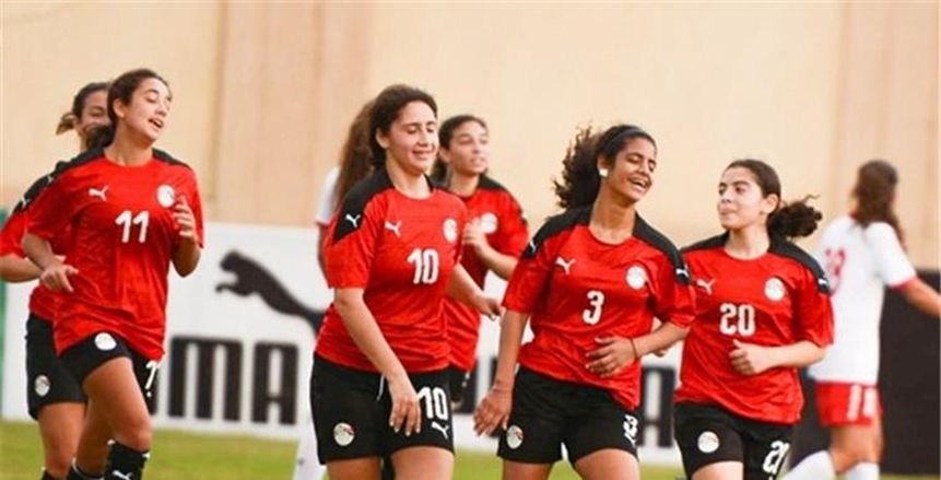 قرعة أمم أفريقيا للسيدات تضع منتخب مصر في مجموعة تضم نيجيريا وزامبيا