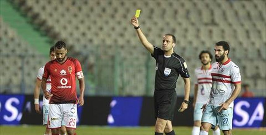 نكشف تفاصيل تقرير حكم مباراة القمة 116