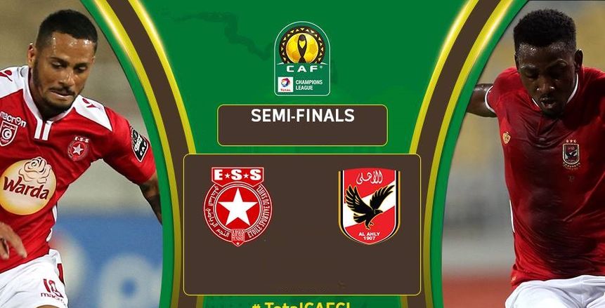دوري الأبطال| تعرف على القناة المفتوحة لمباراة الأهلي والنجم والمعلقين
