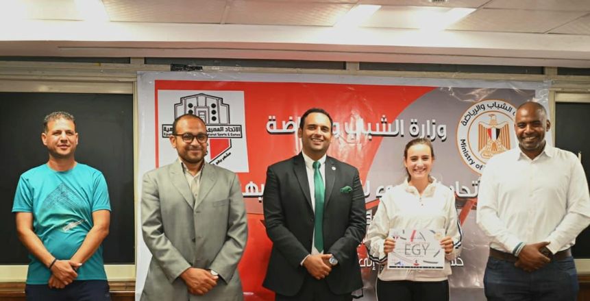 اتحاد الألعاب الترفيهية يختتم دورة حكام الـ«تيك بول» قبل الموسم الجديد
